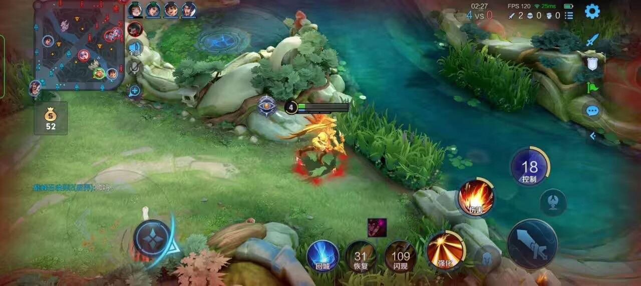 王者荣耀擎天柱 - 和平精英最好用的辅助工具是什么辅助预览图